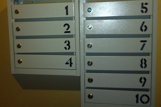 Нижегородского почтальона наказали за позднюю доставку судебных извещений