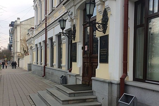 На Урале назначен новый глава управления Генпрокуратуры