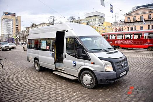 В Волгограде везли гроб с телом умершего в маршрутке