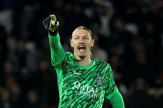Вратарь ПСЖ Сафонов вошел в стартовый состав на матч Лиги чемпионов с "Баварией"