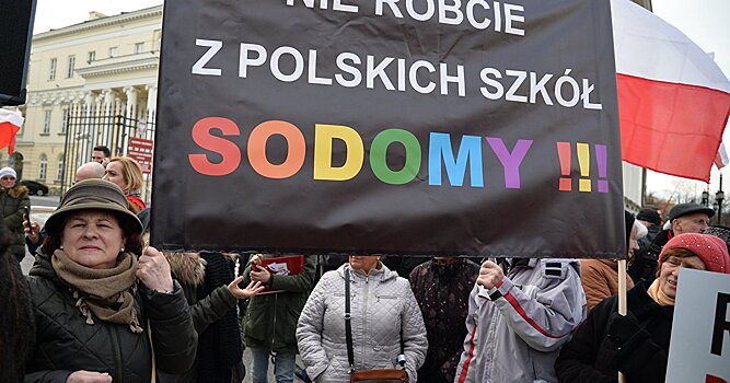 Восточная Европа восстала против ЛГБТ