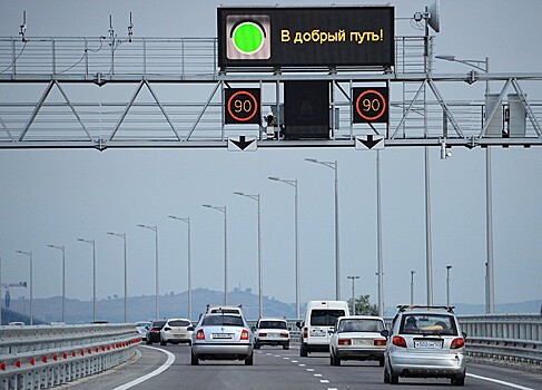 Кому можно ездить по Крымскому мосту