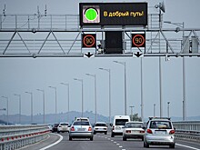 Кому можно ездить по Крымскому мосту