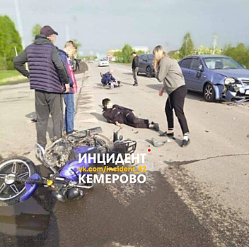Очевидцы сообщили о жестком ДТП с молодыми людьми на мотоцикле около Кемерова