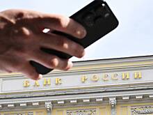 Число банков с иностранным участием в России упало до минимума