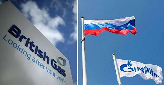 Британия повысит закупки газа у России на 70%