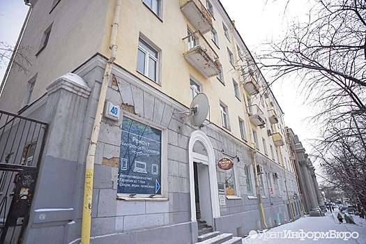 Жильцов попавшего под филармонию дома соблазняют компенсациями за квартиры