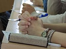 Декан юрфака АлтГУ рассказала о скандалах, которые происходят в вузе