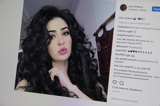 Певицы, модели и супермама — самые популярные таджички в Instagram