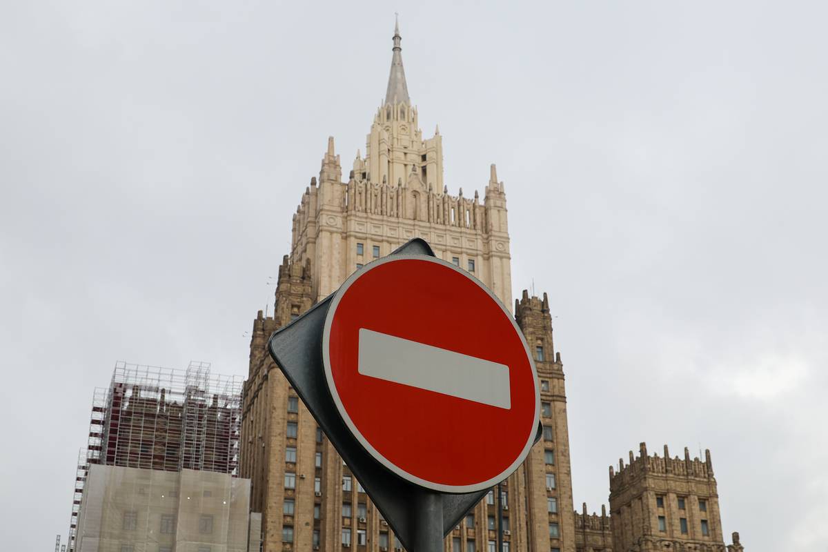 МИД обратился в ЕС из-за угроз Зеленского 9 мая