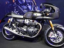Triumph презентовал спецверсию Thruxton
