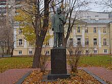 По ком звонит «Колокол»