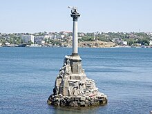 Названы самые интересные направления для туристов в Севастополе