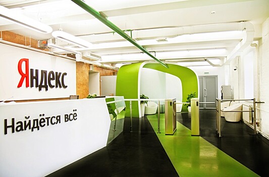 «Яндекс» купит за 145 млн долл. участок для новой штаб-квартиры в Москве