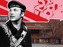 На сцене «Содружества актеров Таганки» представят спектакль про менструацию