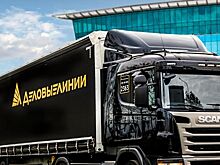 Теперь дальнобойщиков не оштрафуют на пунктах весового контроля