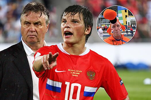 Чемпионат Европы — 2024, воспоминания болельщиков Нидерландов: Промес, Евро-2008, Россия, Аршавин, Хиддинк, Адвокат