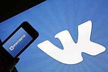 И.о. главы пензенского СК проведет прием обращений в соцсети «ВКонтакте»