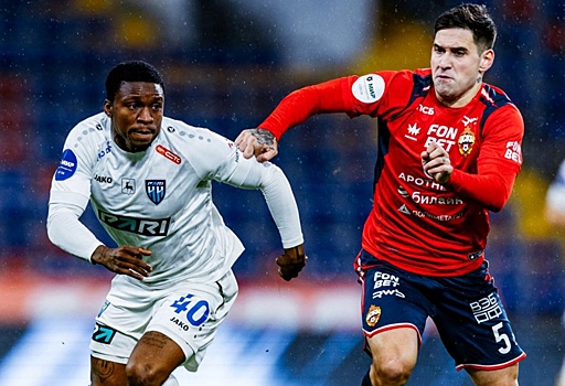 ЦСКА обыграл «Пари НН» в Москве