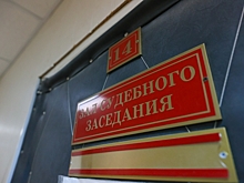 Кто покрывал нелегальное краболовство на миллиарды рублей: подробности громкого дела в ДФО
