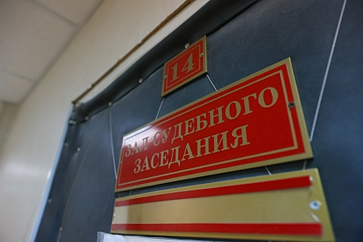 Кто покрывал нелегальное краболовство на миллиарды рублей: подробности громкого дела в ДФО