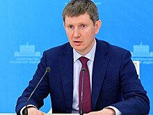 Глава Минэкономразвития спрогнозировал рост ВВП России в 2023 году