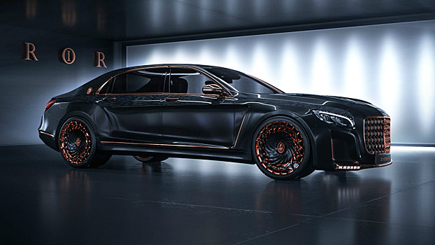 Mercedes-Maybach превратили в «золотого Императора»