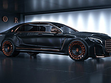 Mercedes-Maybach превратили в «золотого Императора»