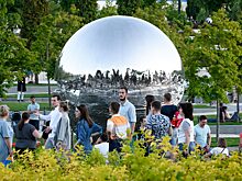 Открытие парка «Краснодар». Чтоб было вечером?