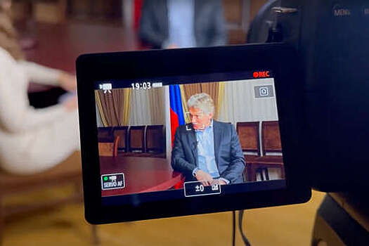 Песков: мы будем выбирать ответные меры на основе взаимности