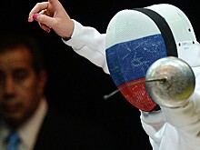 Федерация фехтования Дании отменила турнир из-за допуска россиян
