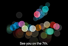 Apple назначила дату аноса iPhone 7