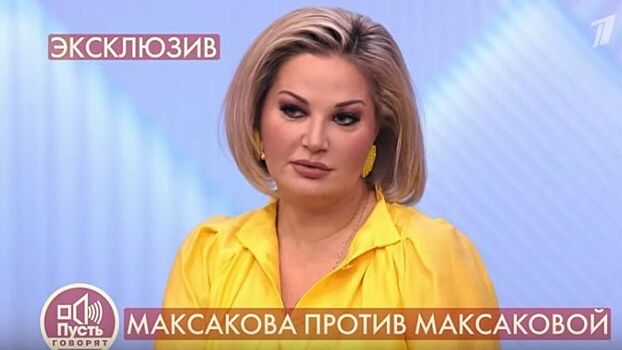 Певица Мария Максакова оправдалась за сравнение россиян с «жабами» и «кротами»
