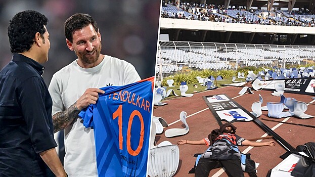 Тур Месси по Индии обернулся катастрофой