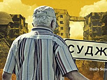 «Говорил, что ему какой-то военный угрожал, но мы не верили». Как жил дедушка из Суджи, который погиб там, где хозяйничали чужие