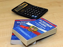 Тагильские школы накопили стомиллионный долг по налогу на имущество