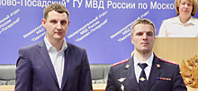 Денис Семенов поздравил сотрудников внутренних дел с профессиональным праздником