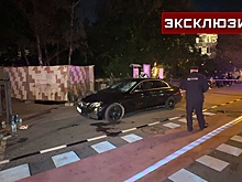 Предположительный виновник в аварии на Большой Никитской признал свою вину