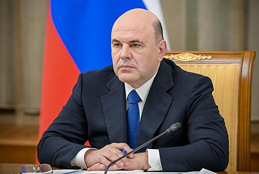 Мишустин встретится с&nbsp;фракцией КПРФ в&nbsp;Госдуме в&nbsp;начале февраля