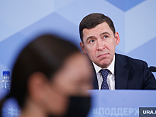 Свердловская радиостанция разнесла пресс-конференцию губернатора