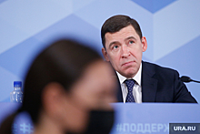Свердловская радиостанция разнесла пресс-конференцию губернатора