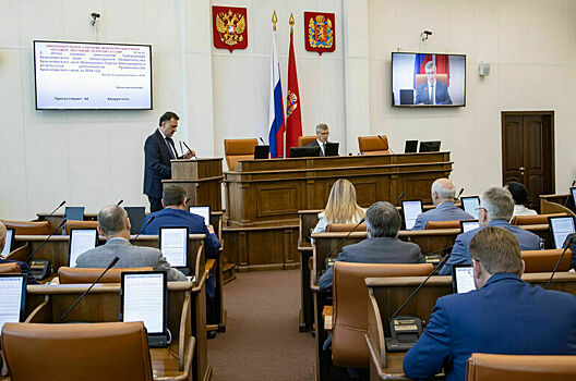 Депутаты обсудили отчет председателя правительства Красноярского края