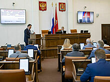Депутаты обсудили отчет председателя правительства Красноярского края