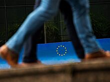 Евросоюз представил программу инвестиций на €300 млрд, чтобы конкурировать с Китаем