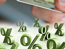 Вся правда о новом налоге на доходы по вкладам и облигациям