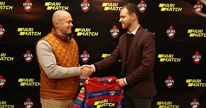 Parimatch стал титульным спонсором регбийного ЦСКА
