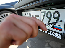 В Москве приостановят выдачу прав и регистрацию автомобилей