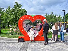 Пять новых НКО подключились к благотворительному сервису на mos.ru с начала 2025 года