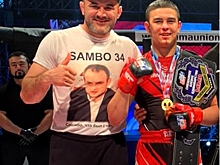 Волгоградец стал чемпионом России по ММА