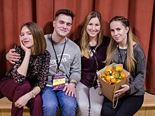 Осенний квест МГИМО собрал более 150 участников